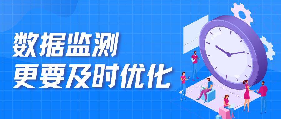 推广的五大秘诀实现影响力飙升！开元棋牌掌握品牌在社交媒体上(图2)