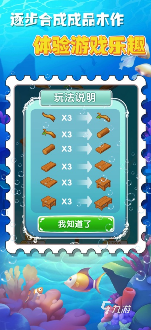 几个 2025必玩的单机游戏分享开元棋牌app耐玩的无网游戏有哪(图2)