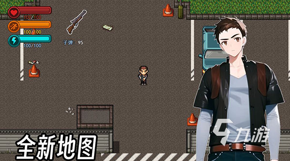 几个 2025必玩的单机游戏分享开元棋牌app耐玩的无网游戏有哪(图4)