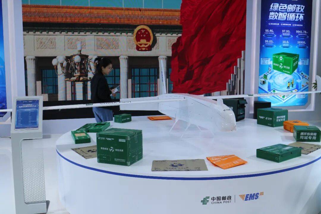 创意“炫技”融合“破圈”开元棋牌服贸会上看印刷!(图3) 创意“炫技”融合“破圈”开元棋牌服贸会上看印刷!(图3)