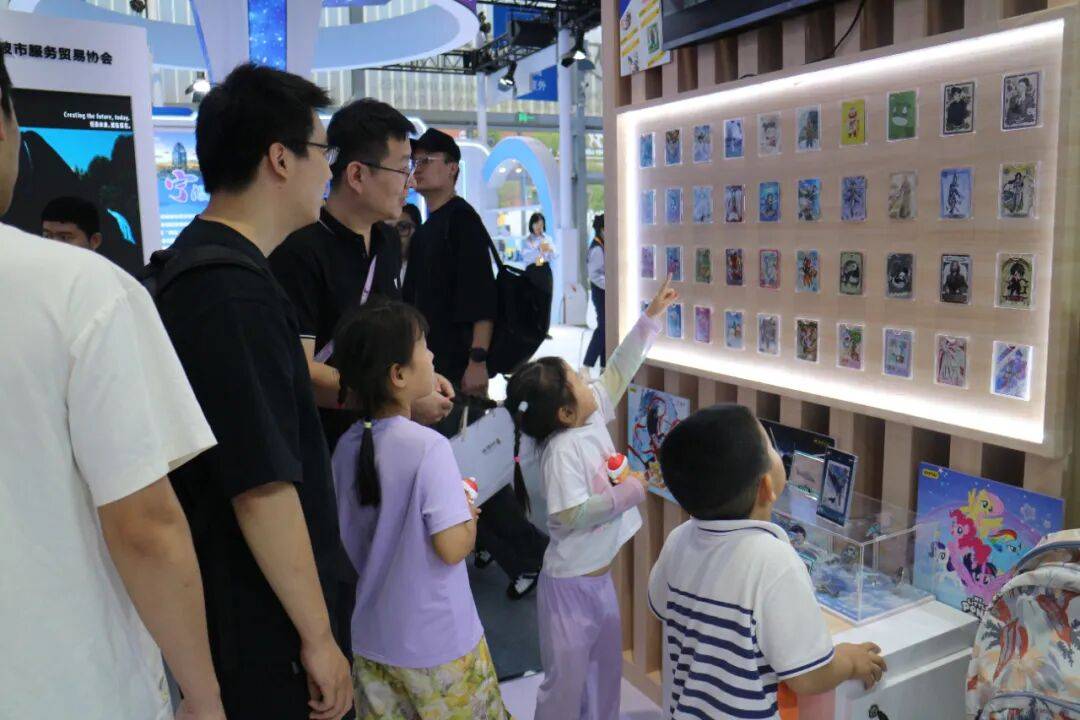 创意“炫技”融合“破圈”开元棋牌服贸会上看印刷!(图6) 创意“炫技”融合“破圈”开元棋牌服贸会上看印刷!(图6)