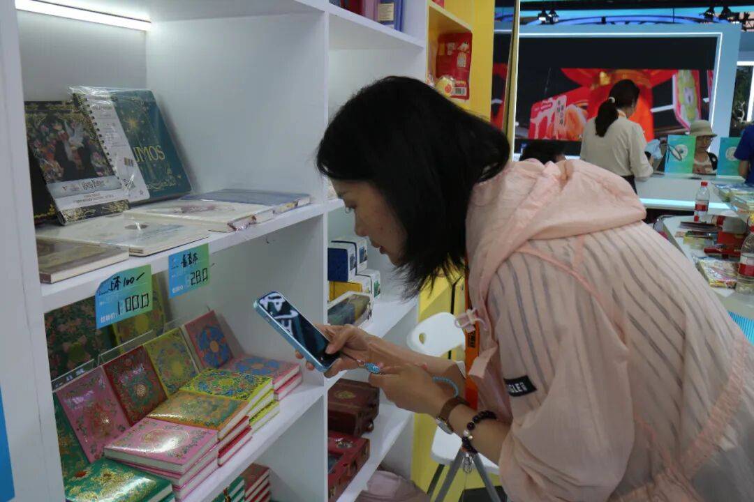 创意“炫技”融合“破圈”开元棋牌服贸会上看印刷!(图7) 创意“炫技”融合“破圈”开元棋牌服贸会上看印刷!(图7)