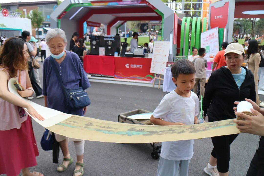 创意“炫技”融合“破圈”开元棋牌服贸会上看印刷!(图8) 创意“炫技”融合“破圈”开元棋牌服贸会上看印刷!(图8)