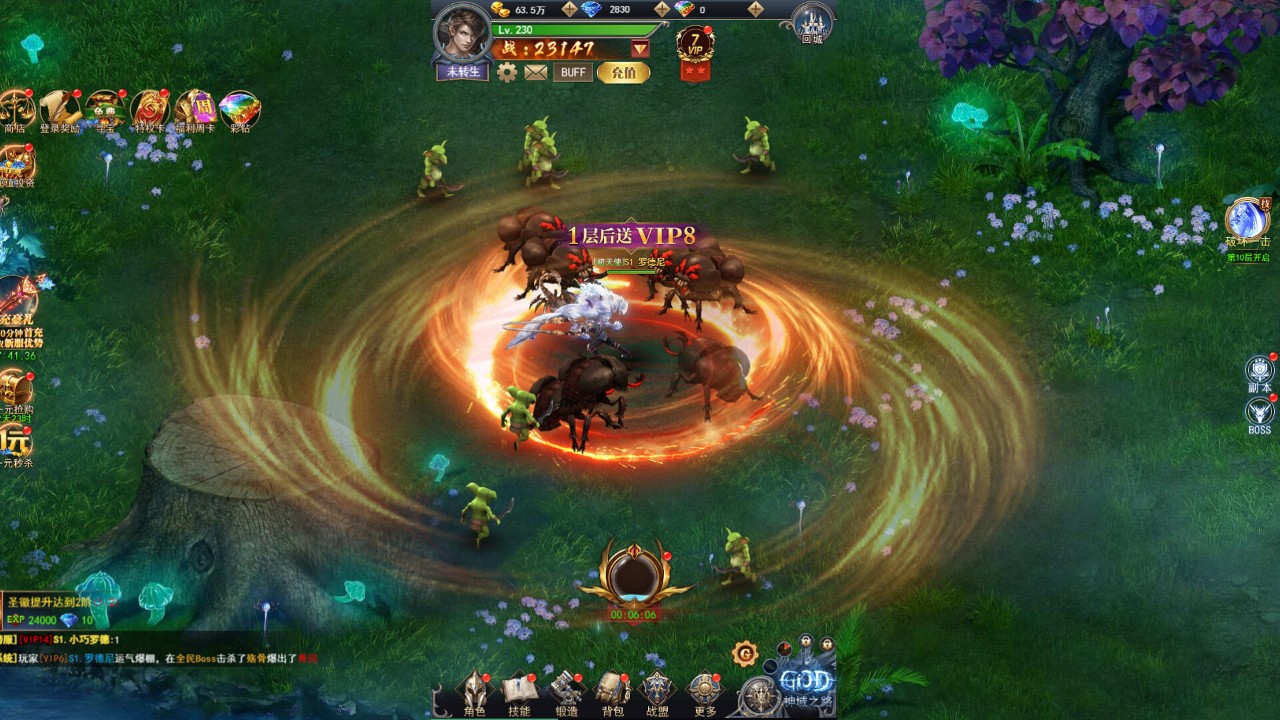 游戏 最良心的养鱼游戏有哪些开元棋牌网站盘点十款良心养鱼(图7)