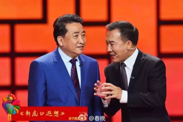 红但比起这份弱爆了！更可怕的真相是开元棋