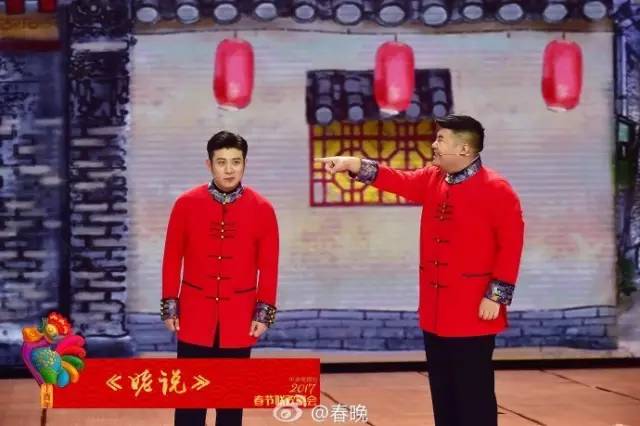 红但比起这份弱爆了!更可怕的真相是开元棋牌春晚 衡中春晚政治考点走(图4) 红但比起这份弱爆了!更可怕的真相是开元棋牌春晚 衡中春晚政治考点走(图4)