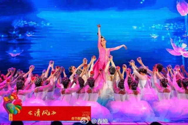 红但比起这份弱爆了!更可怕的真相是开元棋牌春晚 衡中春晚政治考点走(图5) 红但比起这份弱爆了!更可怕的真相是开元棋牌春晚 衡中春晚政治考点走(图5)