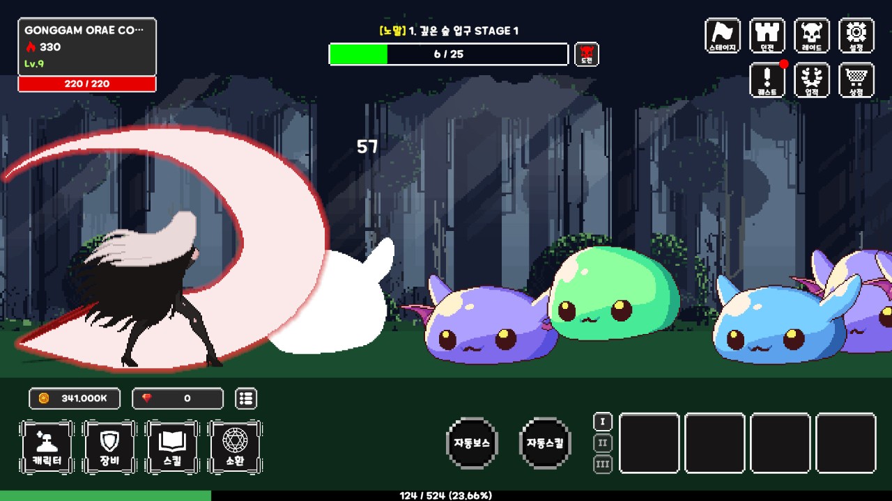 ky开元棋牌好玩的生物收集游戏有哪些 2025排行前十的生物收集游戏盘点(图6)