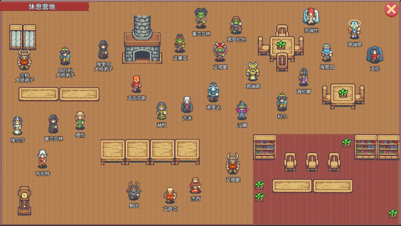 ky开元棋牌好玩的生物收集游戏有哪些 2025排行前十的生物收集游戏盘点(图10)