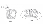术——过手式顺序洗牌法开元棋牌app教你